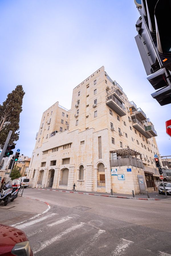 Yisha'ayahu - ישעיהו